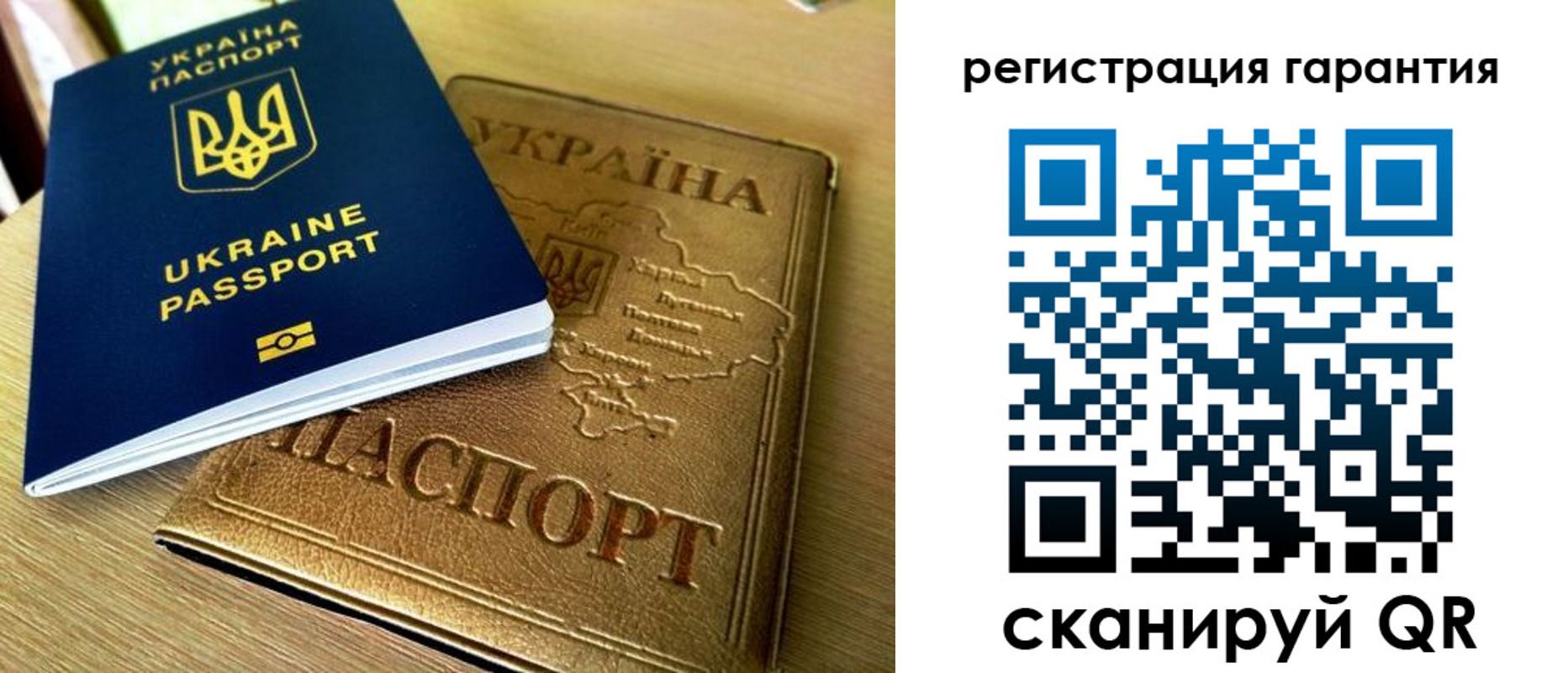 купить прописку в Пикалёво